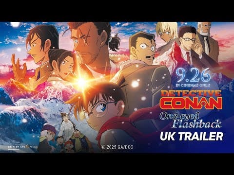 Tickets Available Now [Subtitled]
