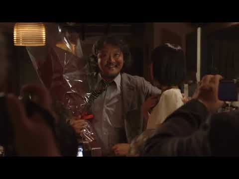 ”Unfinished Book, Unfinished Love” Trailer English Subtitle