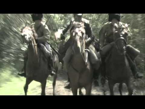 Trailer #3