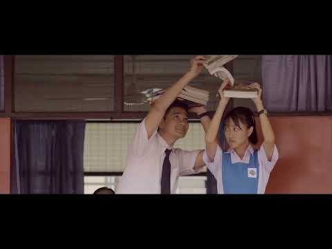 ERASER The Movie Official Trailer