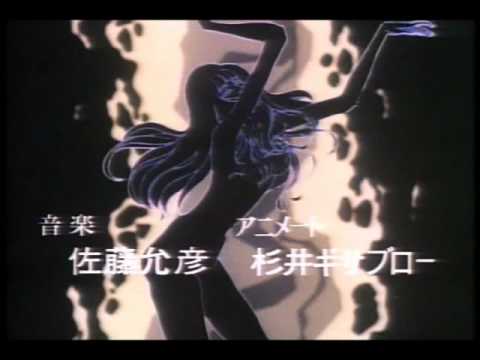 ベラドンナ予告編
