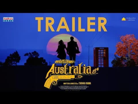Anaganaga Australia Lo | Official Trailer | Taraka Rama | U.V.Niranjan | Sahaana Art
Creations