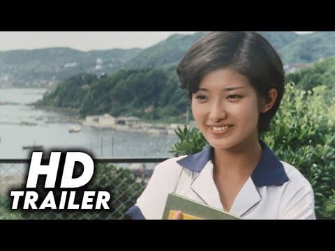 Love in the Mud (1977) Original Trailer [HD]
