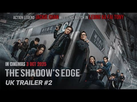 UK Trailer 2 [Subtitled]