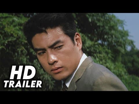 Our Blood Will Not Forgive (1964) Original Trailer [FHD]