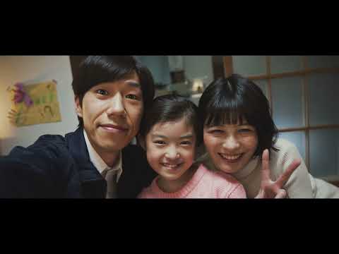 『ストレージマン』予告編|Storage Man - Trailer|SKIPシティ国際Dシネマ映画祭2022