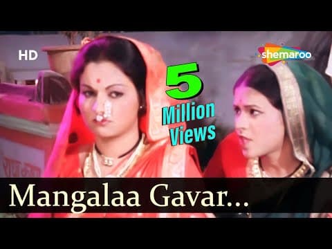 Mangalaa Gavar | Haldi Kunku Songs | Pinga Ga Pori Pinga | Ranjana | Uttara Kelkar | Hemlata Shah