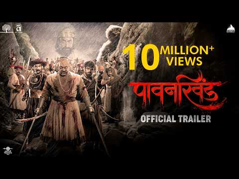 Pawankhind पावनखिंड Official Trailer | Marathi Movie 2022 | Digpal Lanjekar, Mrinal,Chinmay,Prajakta