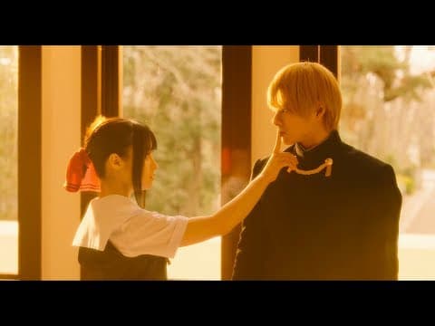 『かぐや様は告らせたい~ 天才たちの恋愛頭脳戦~』予告①