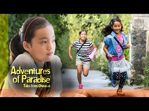 Adventures of Paradise: Tales from Okinawa