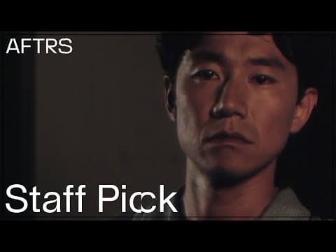 Mr Ikegami's Flight - From the AFTRS Vault