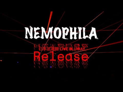 NEMOPHILA 5th Anniversary~地獄のゆるふわ LIVE at 日本武道館~ LIVE Blu-ray Release!!