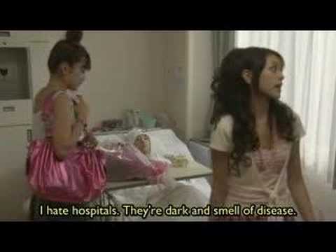 Dear Friends Trailer Keiko Kitagawa