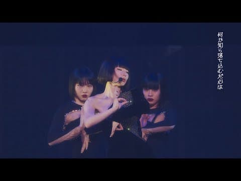 椎名林檎 - 「長く短い祭」 from (生)林檎博’18