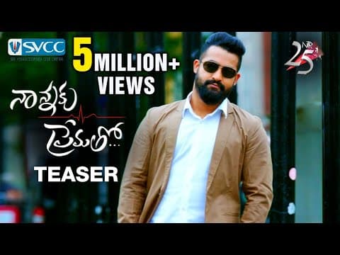 Official Teaser