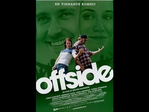 Offside (2006) Trailer - Brendan Coyle