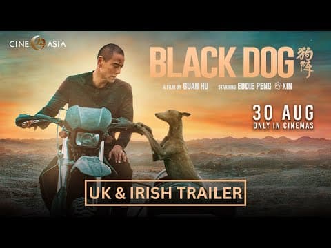 Official Trailer [Subtitled]