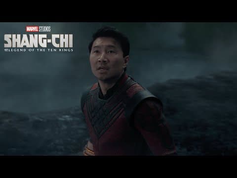 One Name