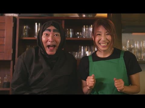 OP PICTURES 2023年1月20日(金)より公開 加藤組