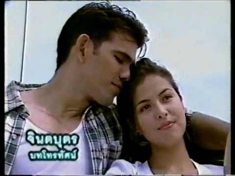 เพลงละครดังช่อง 7 ' สะพานดาว' - เต้ กันตะ เพลงประกอบละครเก่าๆ ซึ้งๆ