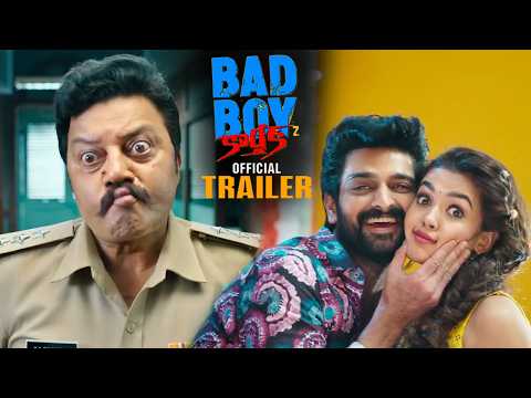 Bad Boy Karthik Movie Official Trailer || Nagashaurya || Vidhi Yadav || Samuthirakani || Naresh