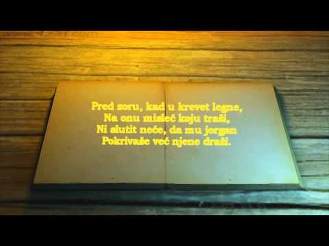 "Dobriša Cesarić: Odabrane pjesme" Epizoda 1- Dvoje