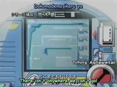 Opening | Rockman's Theme ~Pierce Through the Wind~ - Jin Hashimoto [Subtitled]