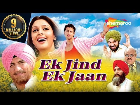 Ek Jind Ek Jaan : Raj Babbar - Nagma - Ghuggi | Blockbuster Punjabi Movie | Full Movies ( HD )