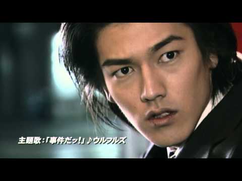 仮面ライダーアギト PROJECT G4(予告編)