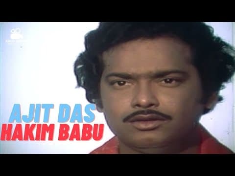 Ajit Das Becomes Hakim Babu | Comedy Scene | Hakim Babu (1985) | Amiya Patnaik Productions