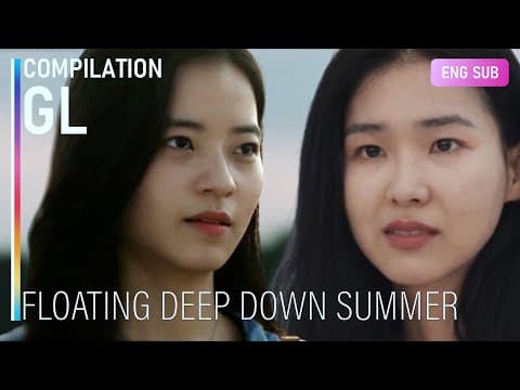 A Photographer's First Crush | Award-Winning Korean Lesbian Short | Floating Down Deep