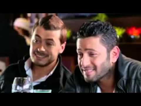 Helwe Ktir W Kezzabi Movie Trailer فيلم حلوة كتير وكذابة