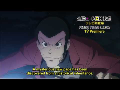 Promo [Subtitled]