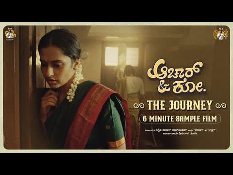 Aachar & Co. | The Journey | Sindhu Sreenivasa Murthy | Ashwini Puneeth Rajkumar| PRK Productions
