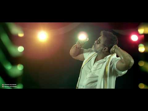 Katapadi Kattappa Rajesh Brahmavar | JP Tuminad | Yeddu | Vijaykumar Kodialbail | Uday Poojary