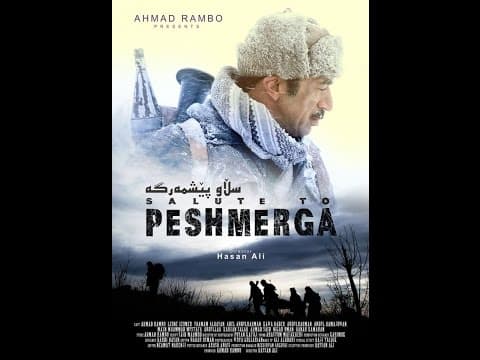Salute to Peshmerga film (فیلمی سینهمایی سڵاو پێشمهرگه)