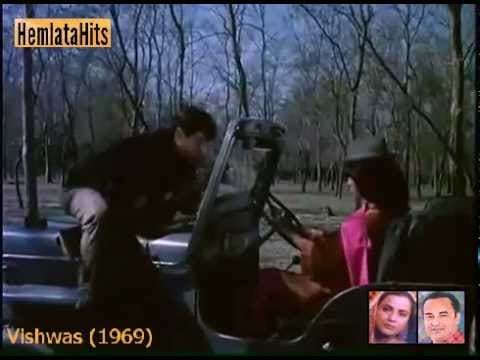 Le Chal Mere Jeevan Saathi - Hemlata & Mukesh - Vishwas (1969)