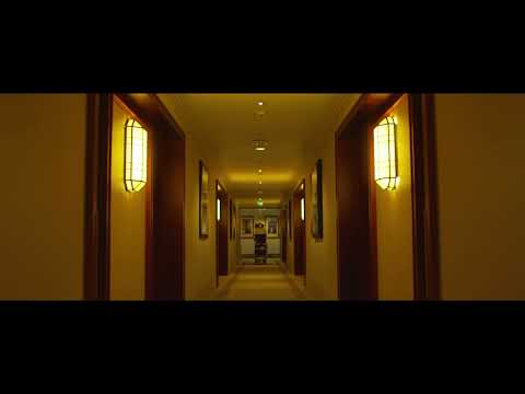 Dedication (Selina Sondermann) 2018 - Teaser/Trailer