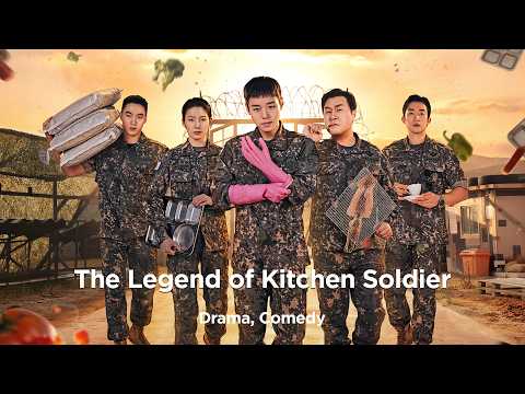 Trailer [Subtitled]