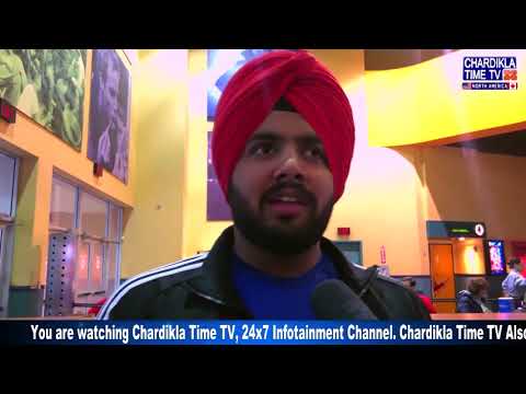 LONDON SINGHS ਫਿਲਮ ਦਾ IIFS ਟੋਰੰਟੋ ਵਿਖੇ ਪ੍ਰੀਮੀਅਰ ਸ਼ੋਅ