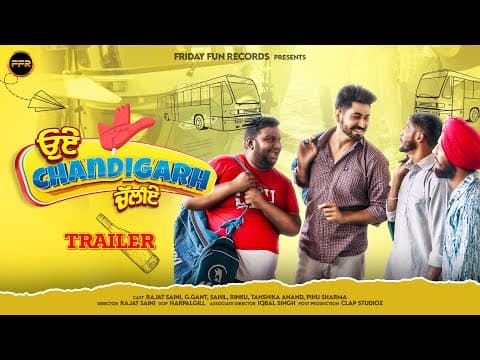 Oye Chandigarh Chaliye | Trailer | Rajat Saini | Tanishka Anand | Romantic Comedy | Punjabi Movie 23