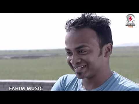 চলনা লিটনের ফ্যাটে যাই, নাটক-  ফাস্ট ডেট