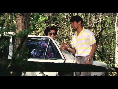 午後の遺言状(プレビュー)