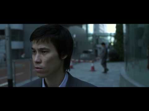 Jasmine [OFFICIAL TRAILER] (2017)