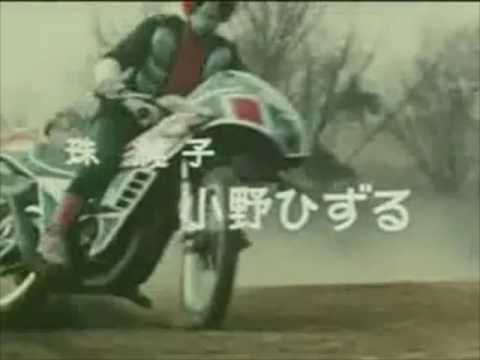 仮面ライダーV3 op 1973