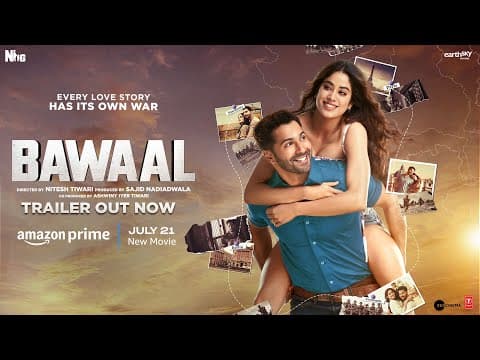 Official Trailer [Subtitled]
