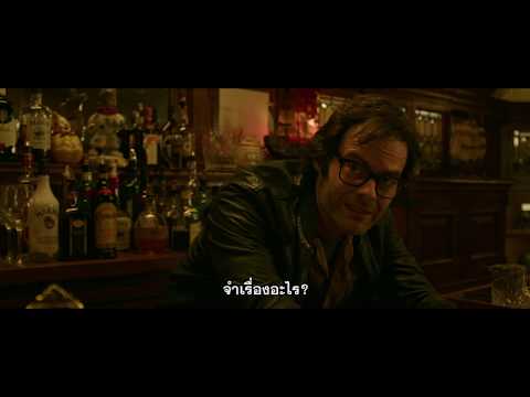 Wonder CD TV Spot