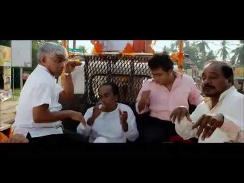 Suhada Koka Official Trailer #1 (HD)