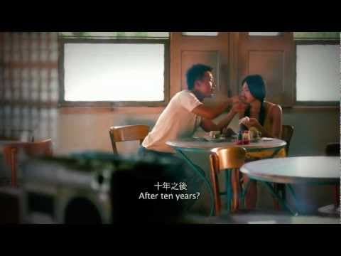 纸月亮 - 预告片 Paper Moon Official Trailer 2013年1月17日 (Malaysia)