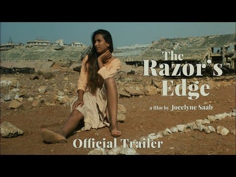 Official Trailer